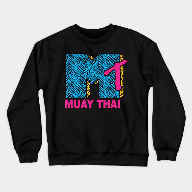 I want my MT Crewneck Sweatshirt by Sheriken